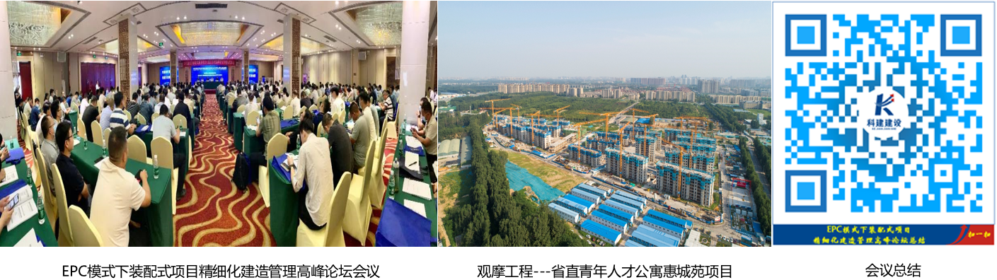 完美官方网页版