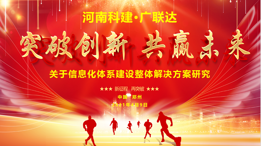 1618056018832019.png 01.png